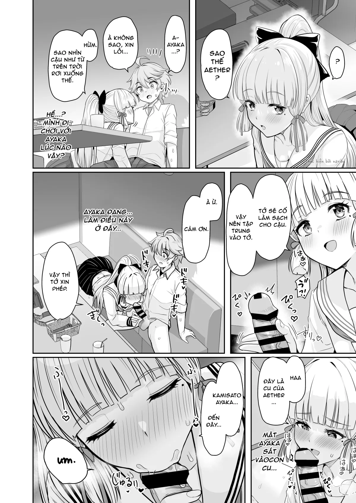 oneshot-8