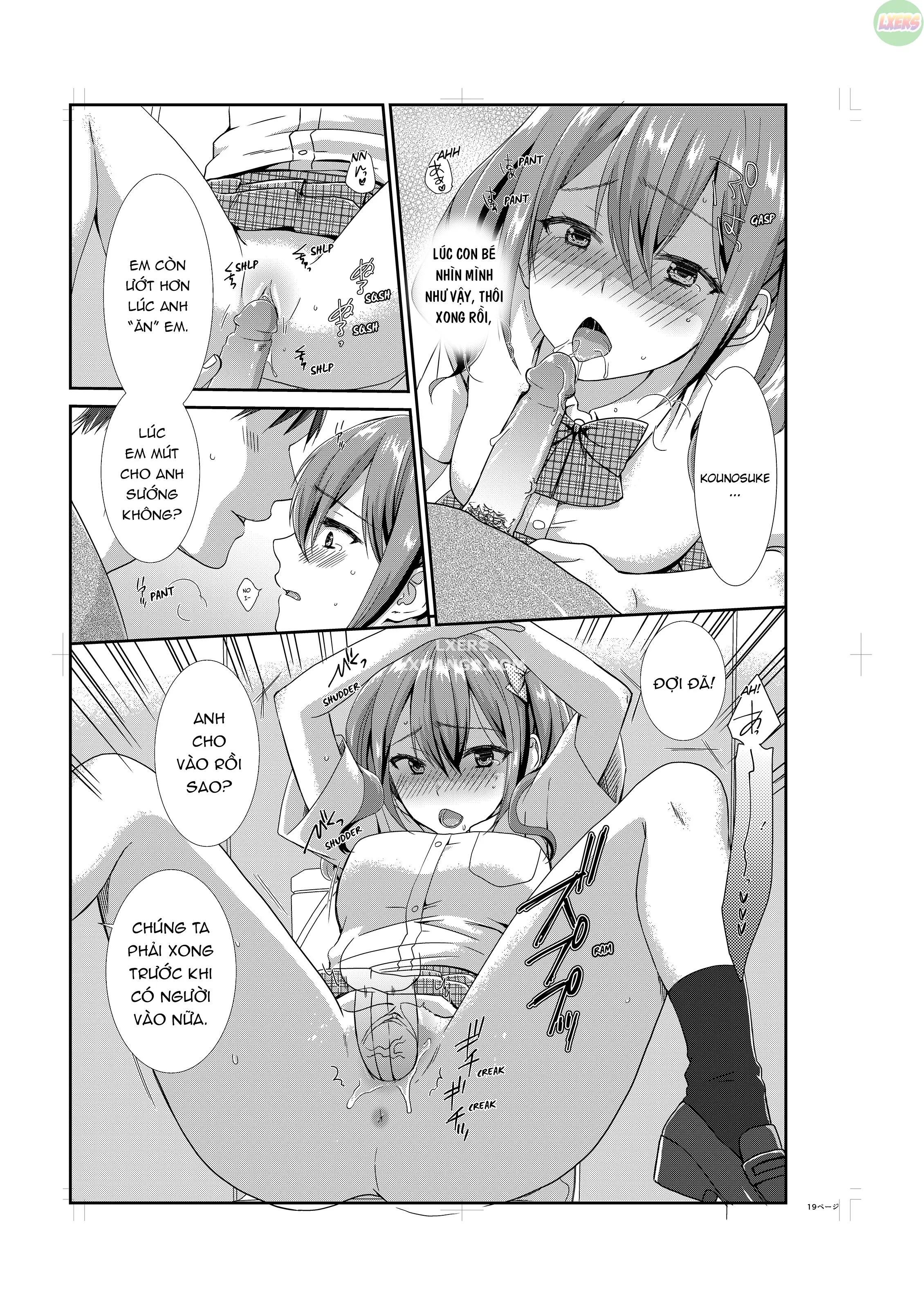oneshot-118