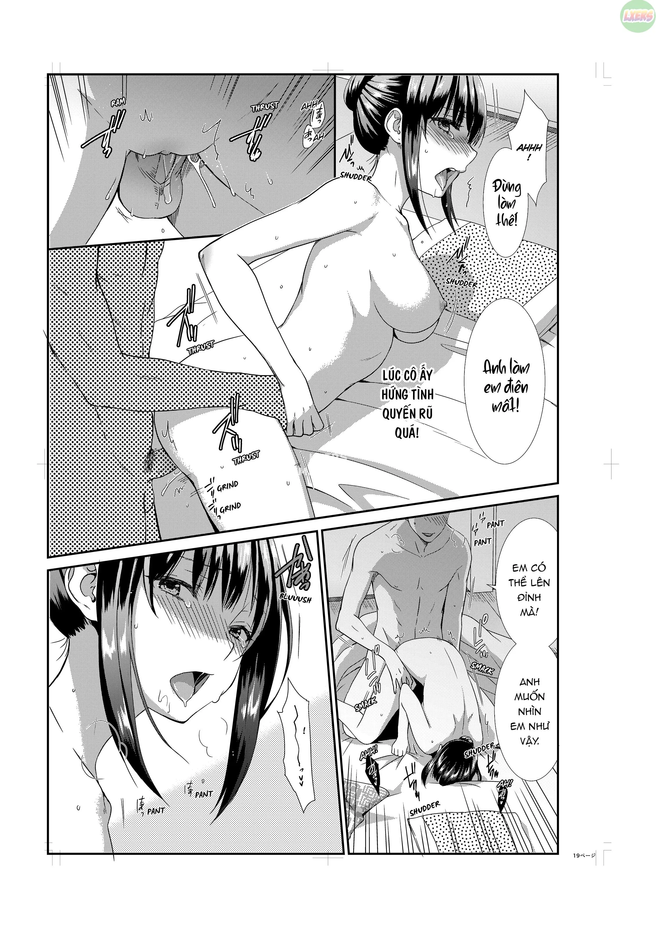 oneshot-142