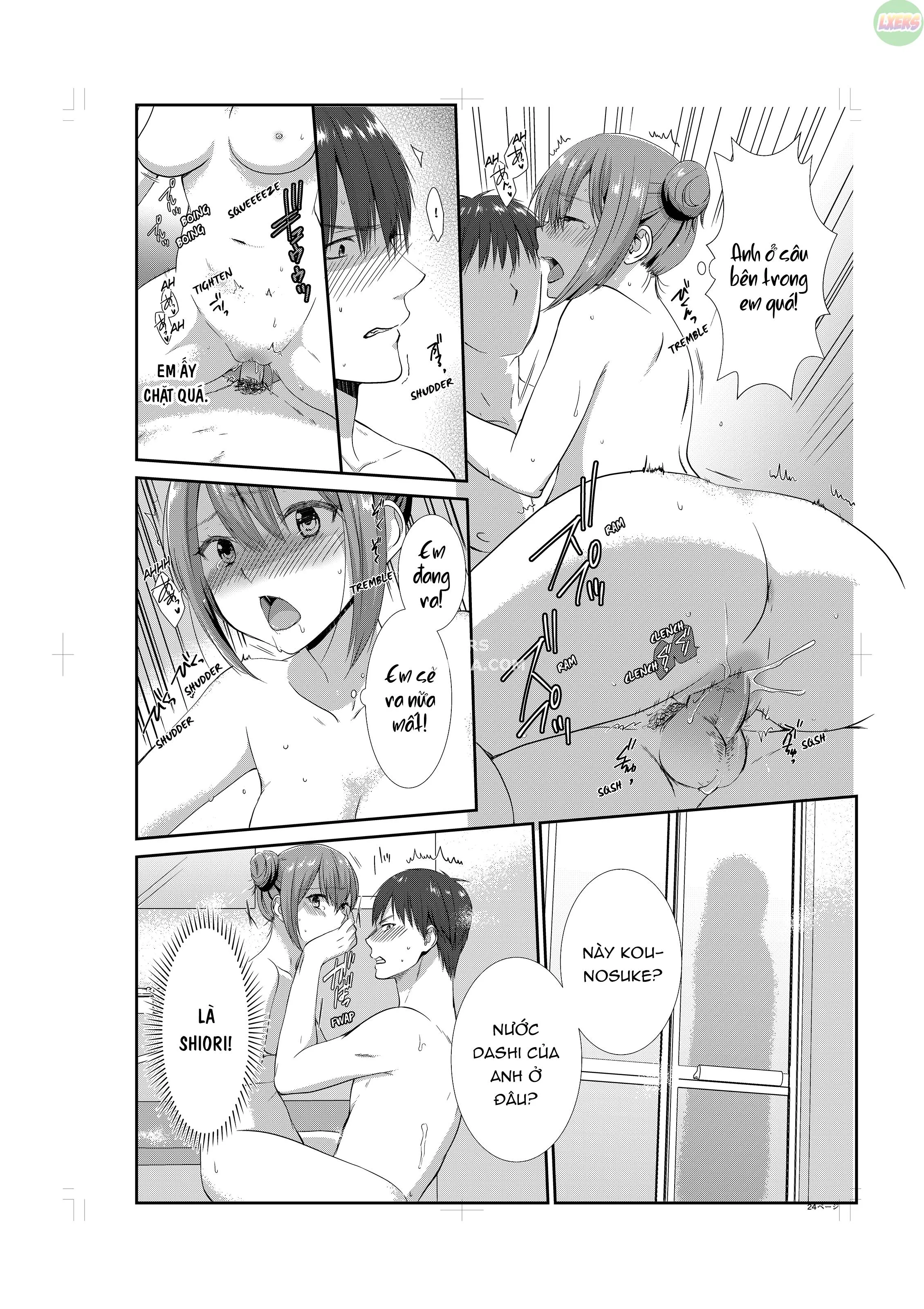 oneshot-51