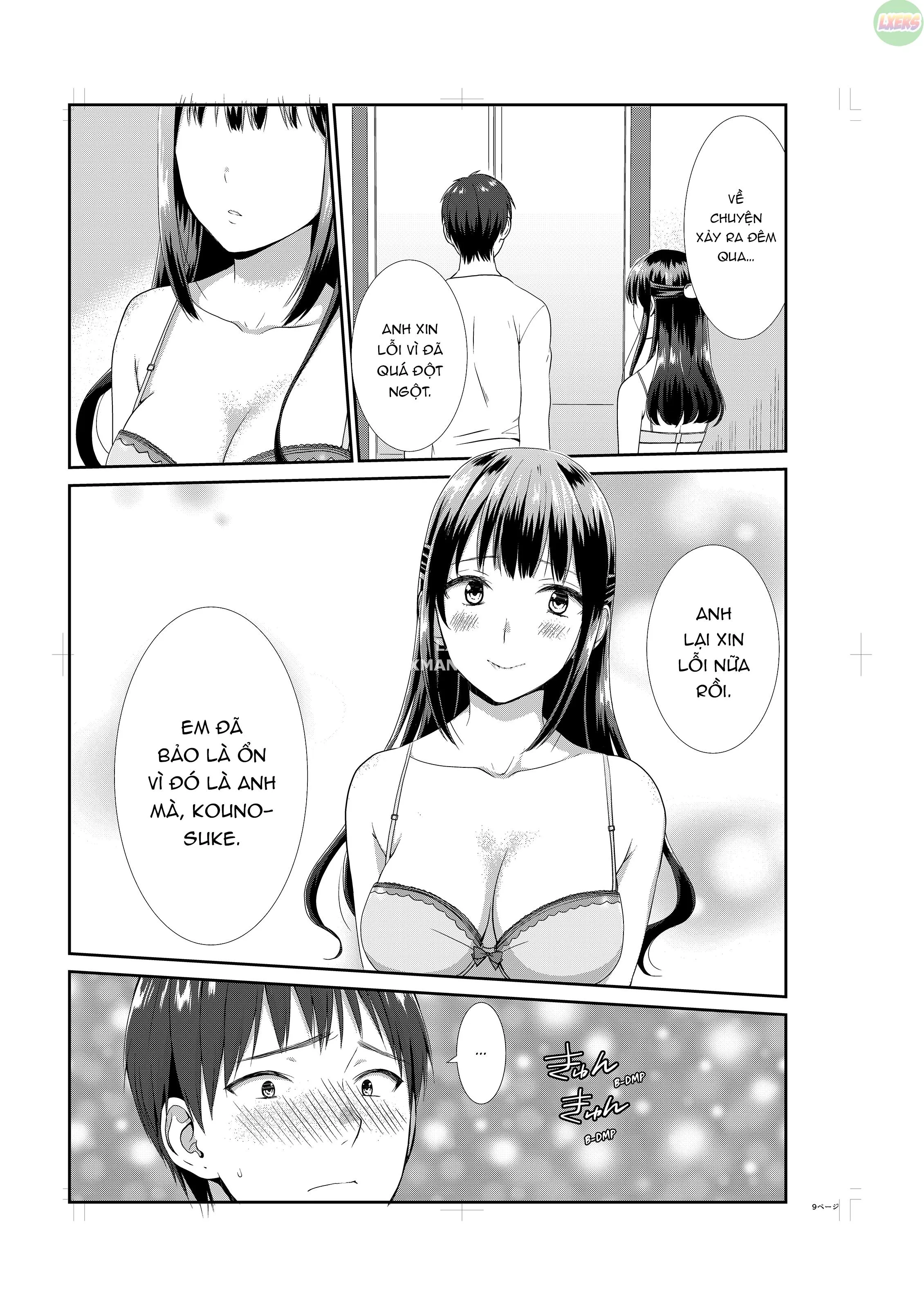 oneshot-84