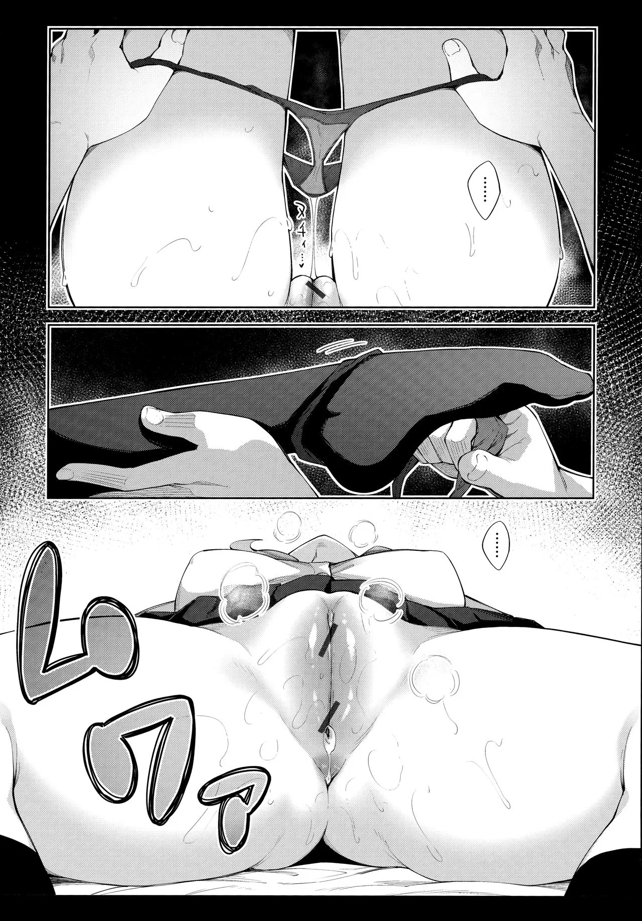 chap-1-10