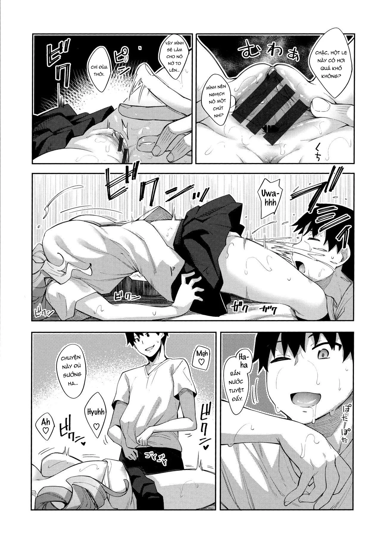 chap-1-21