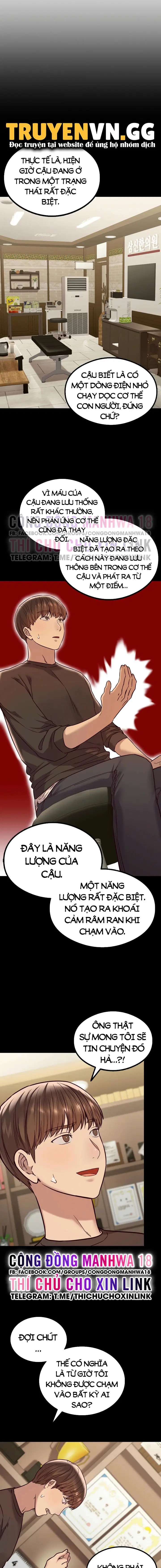 chapter-4-1