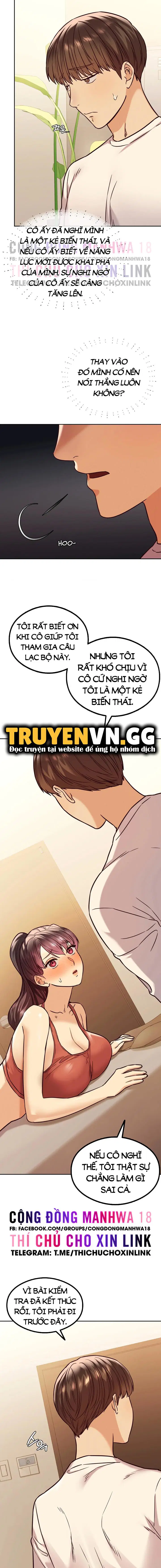 chapter-4-5