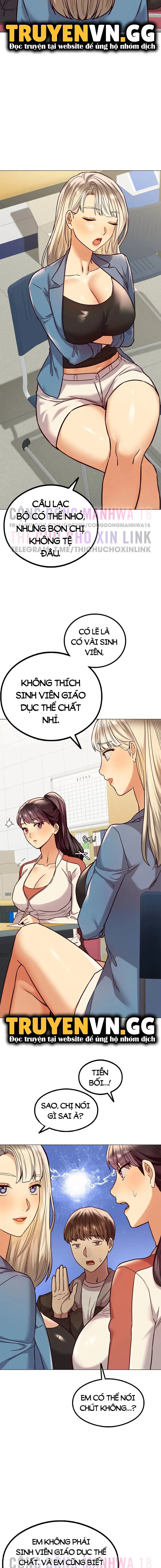 chapter-3-11