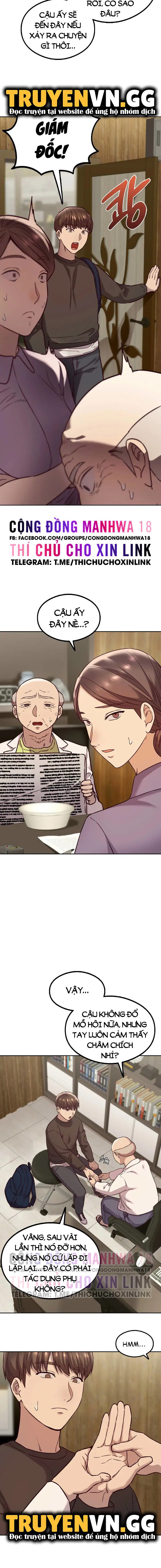 chapter-2-12