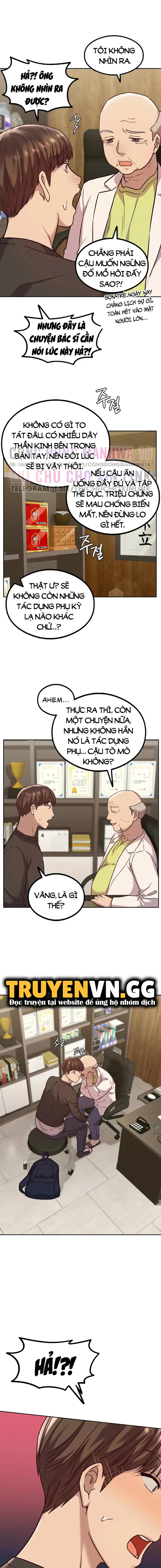 chapter-2-13