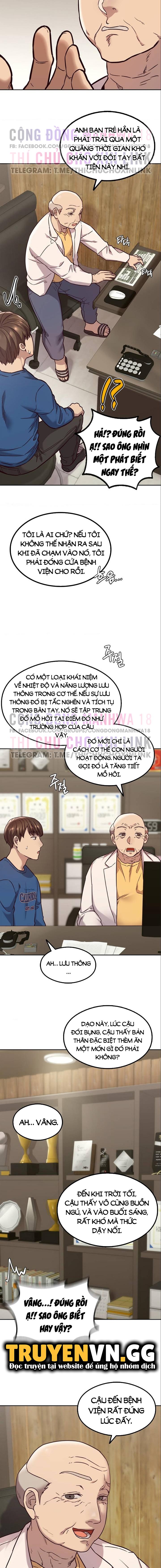 chapter-1-11