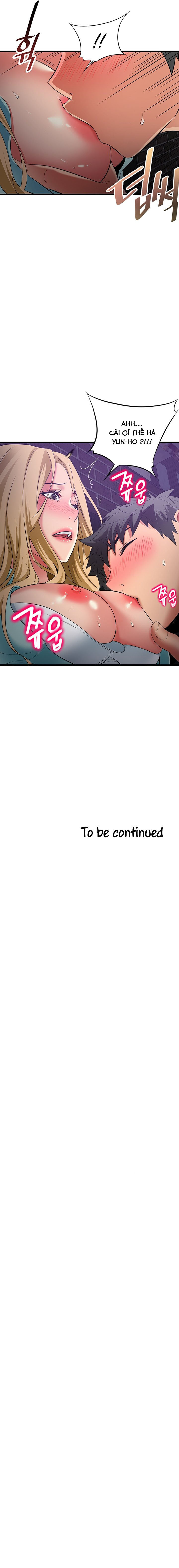 chapter-33-8
