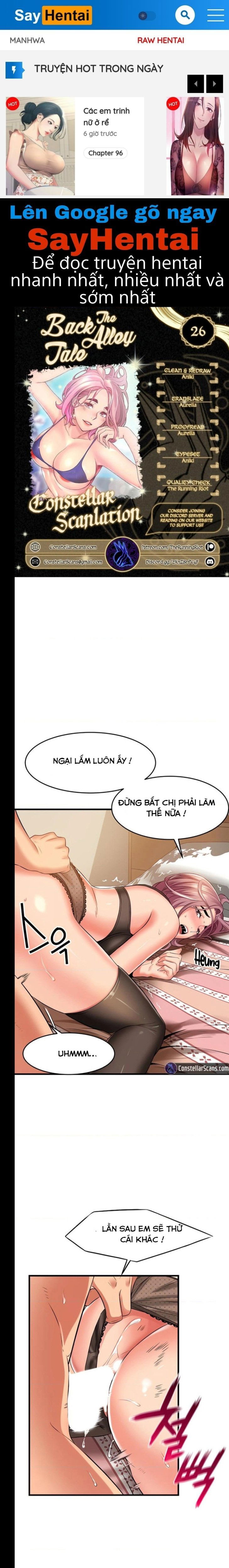 chapter-26-0
