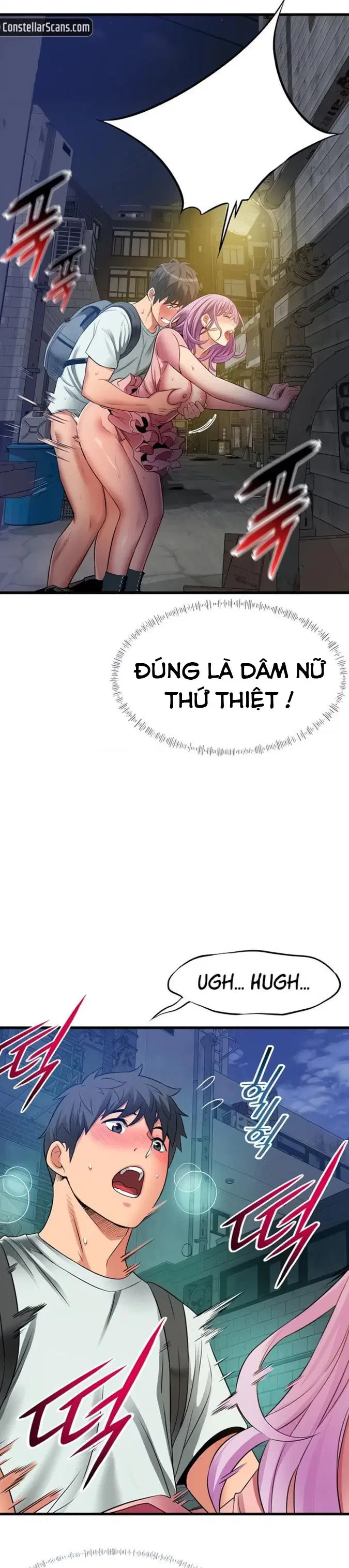 chapter-24-7