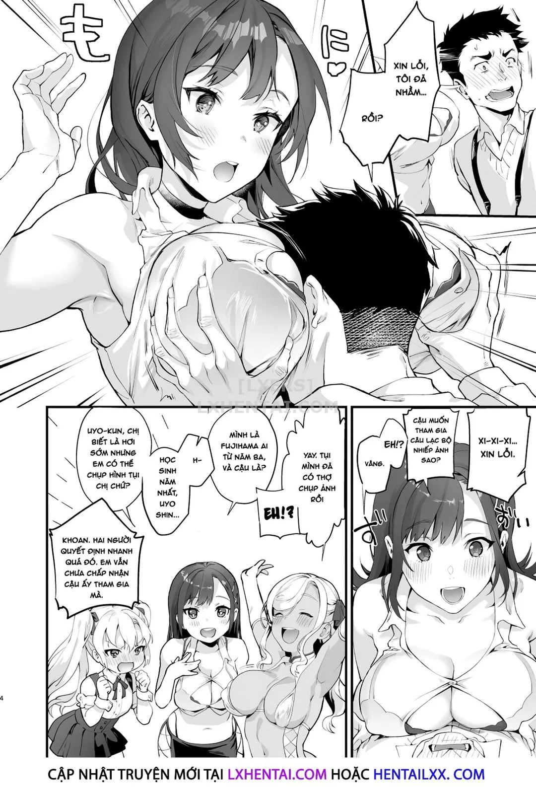 oneshot-3