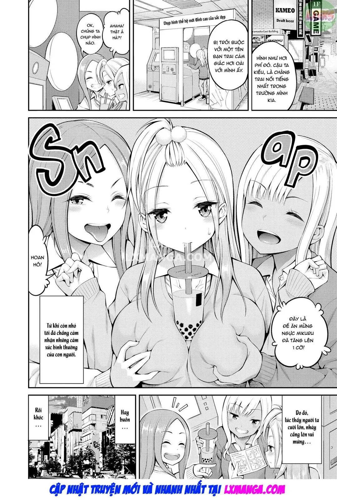 ch-5-sex-friend-chan-2