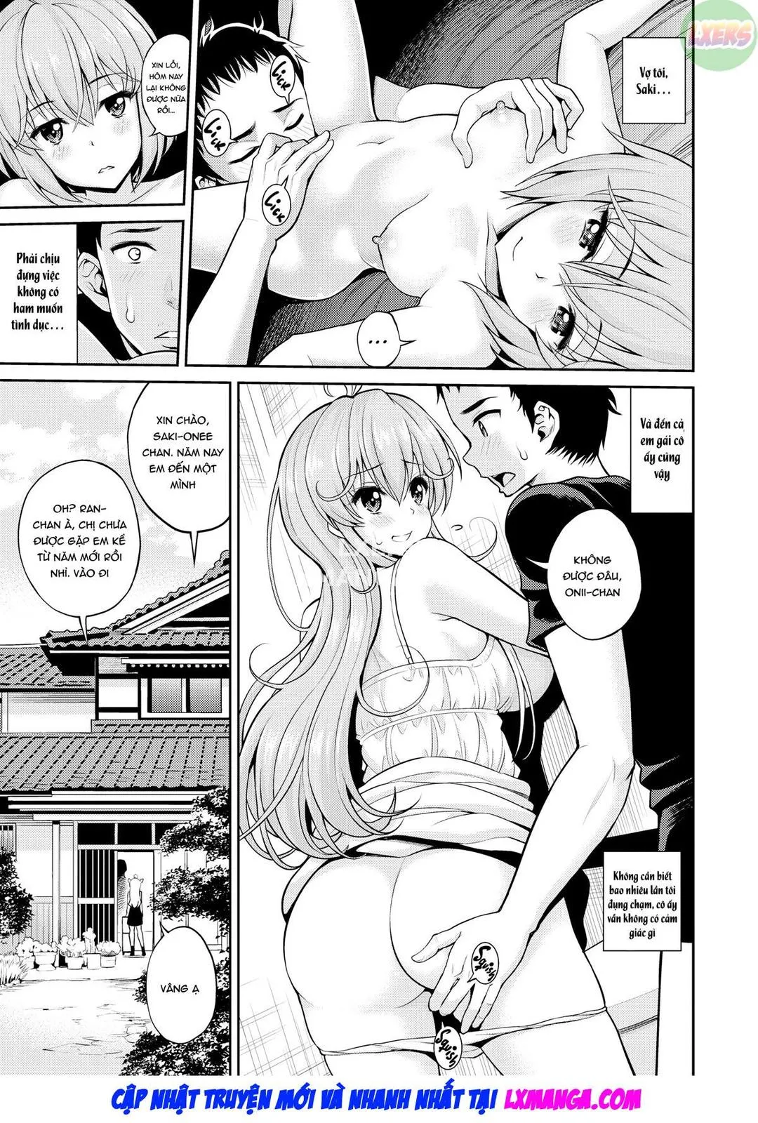 ch-2-horny-switch-25