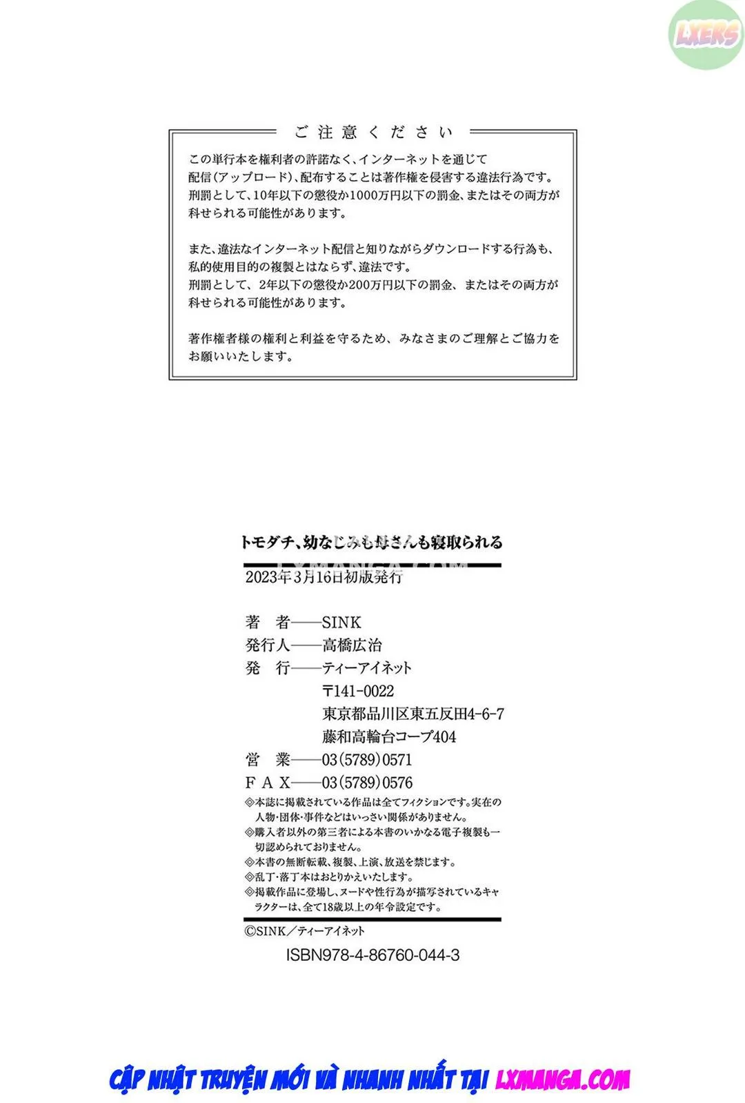 ch-08-end-10