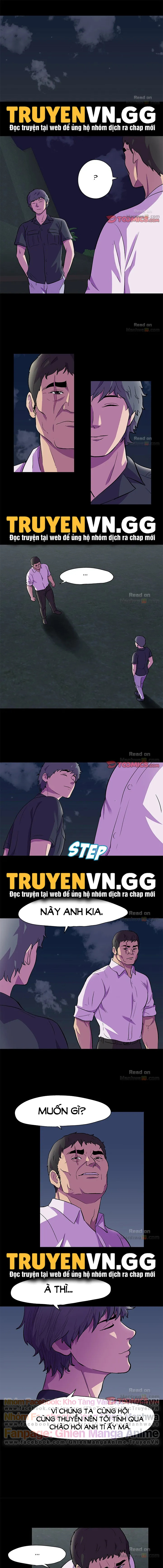 chapter-82-0