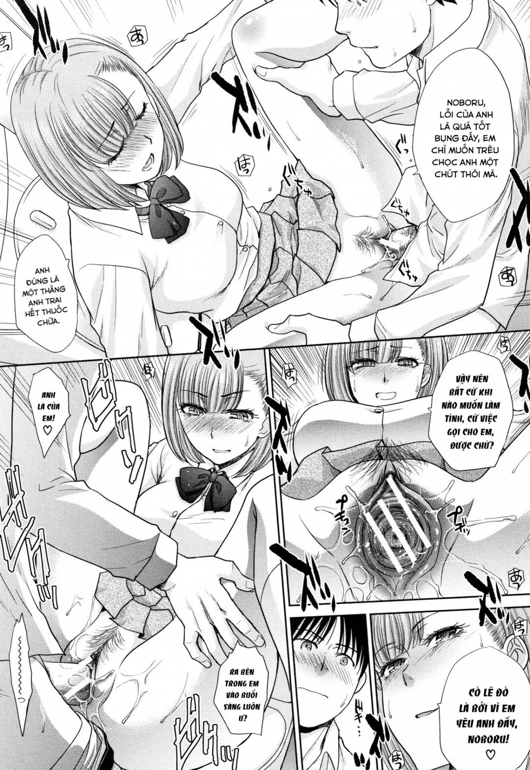 chap-06-11