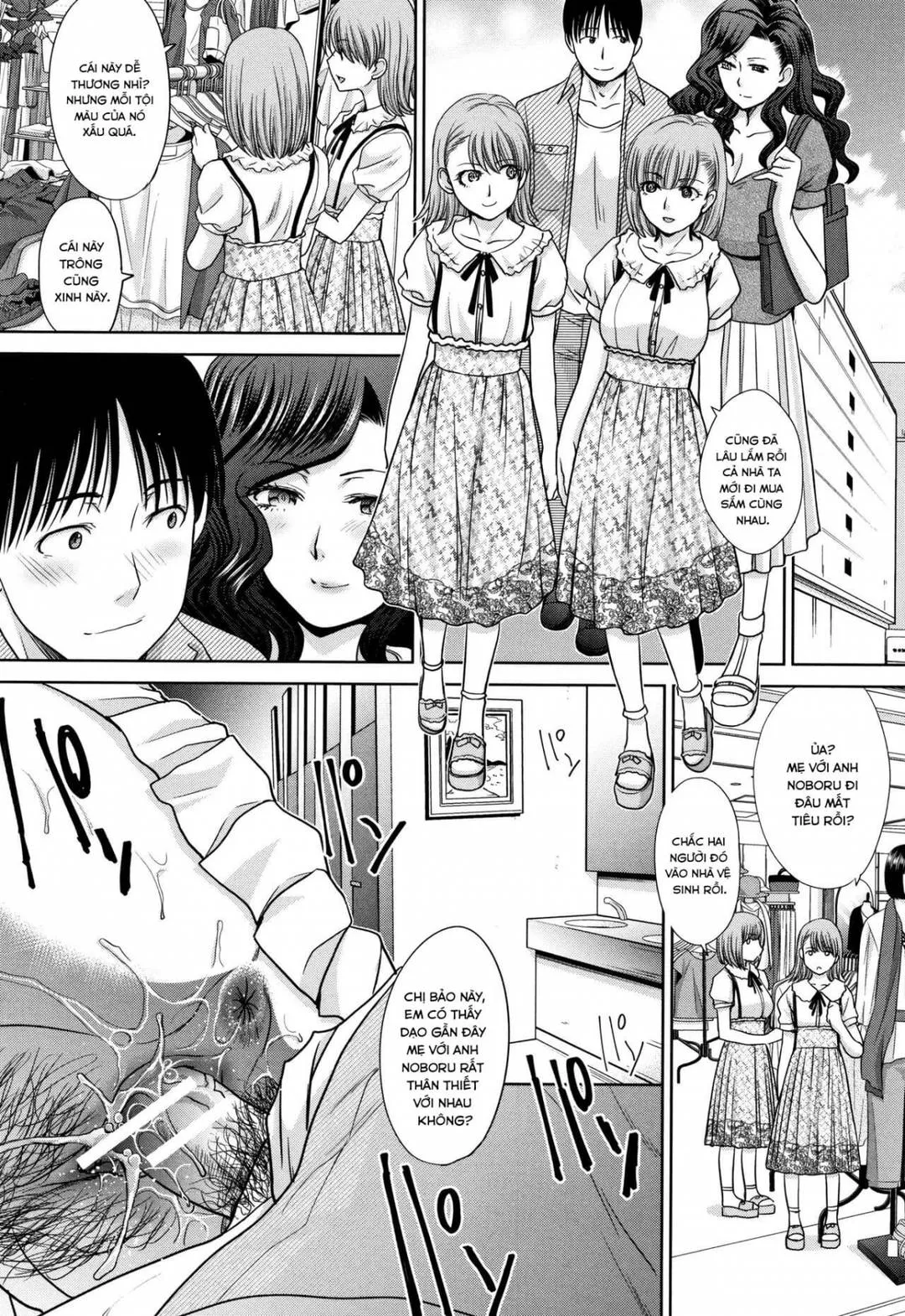 chap-05-16