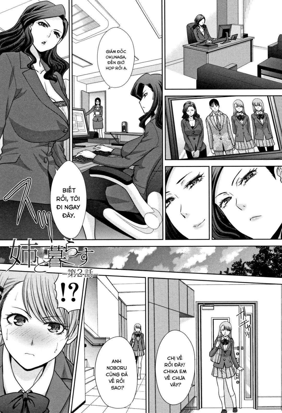 chap-02-1