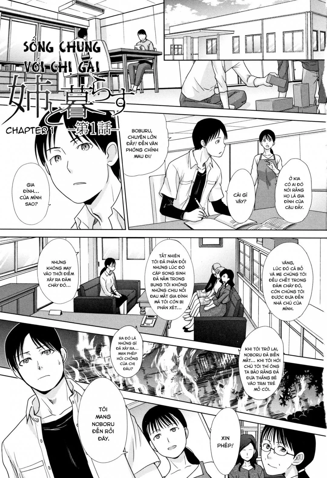 chap-01-1
