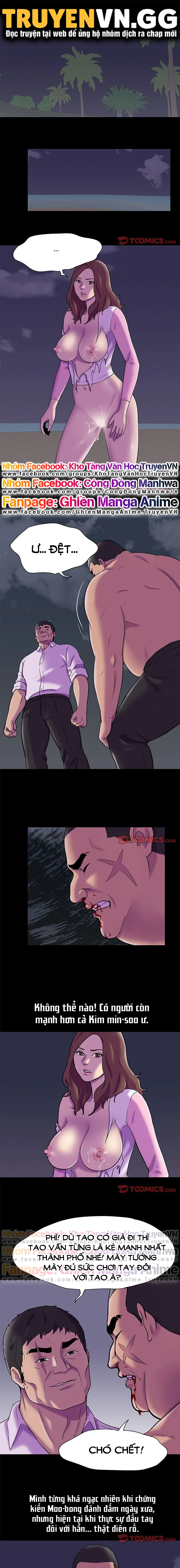 chapter-78-0
