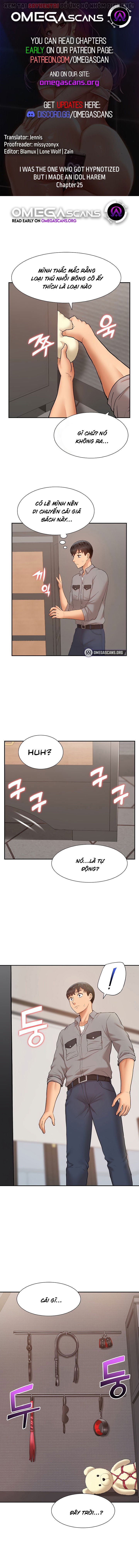 chapter-25-1
