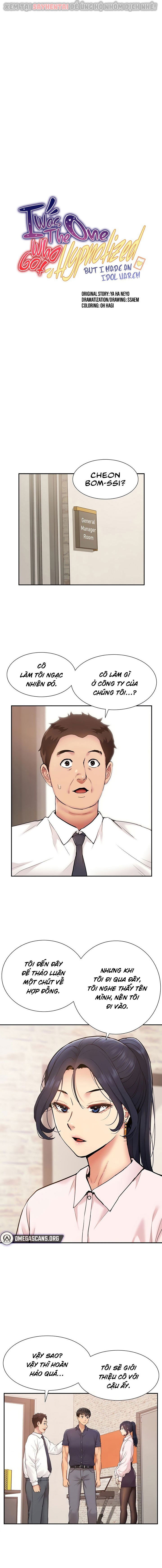 chapter-17-2