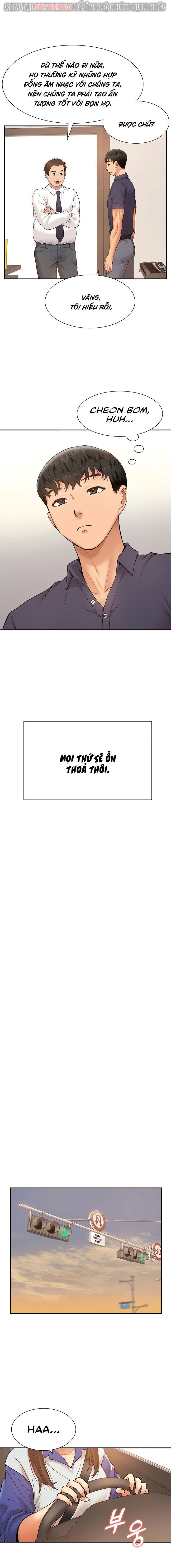 chapter-17-7