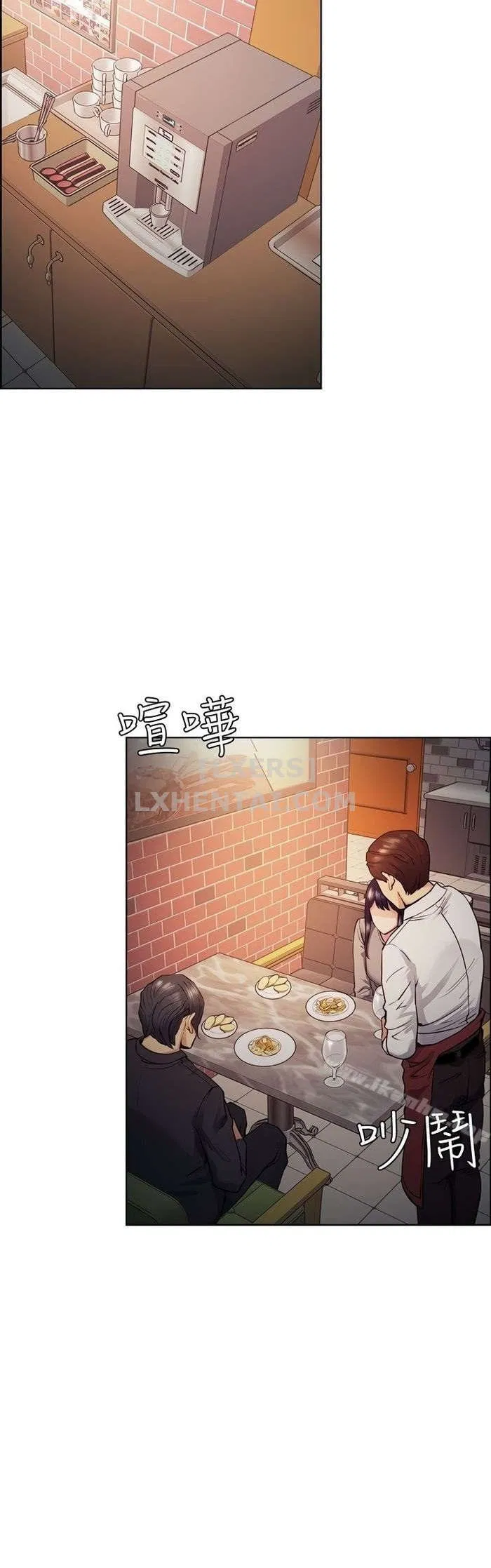 chapter-46-9
