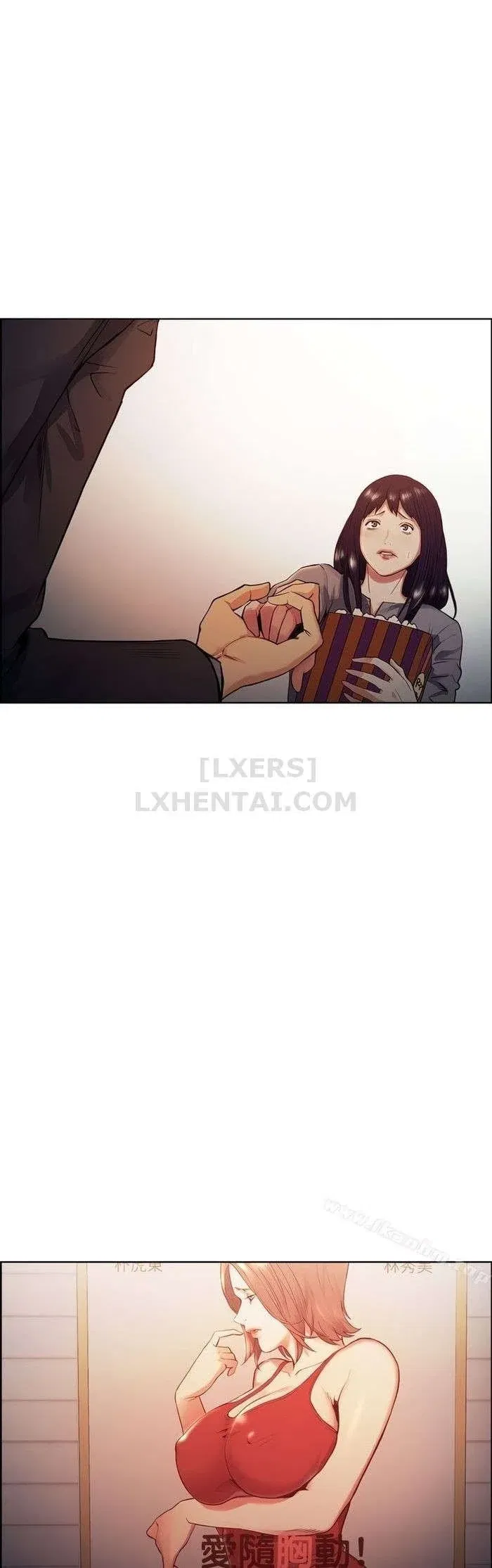 chapter-46-19