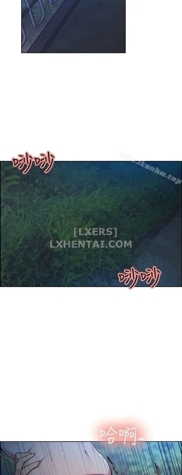 chapter-46-32
