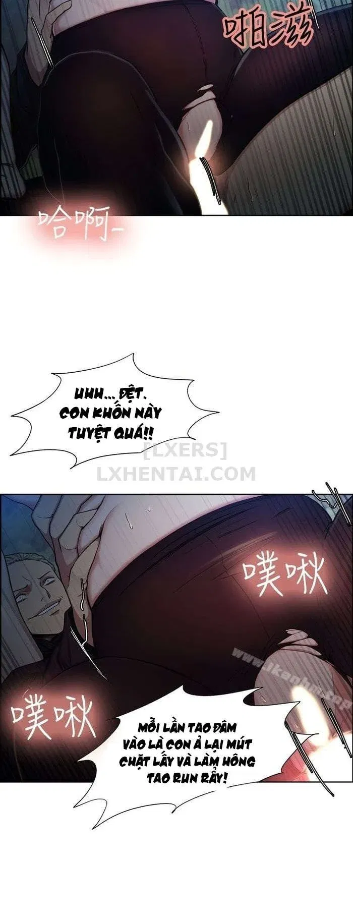 chapter-46-33