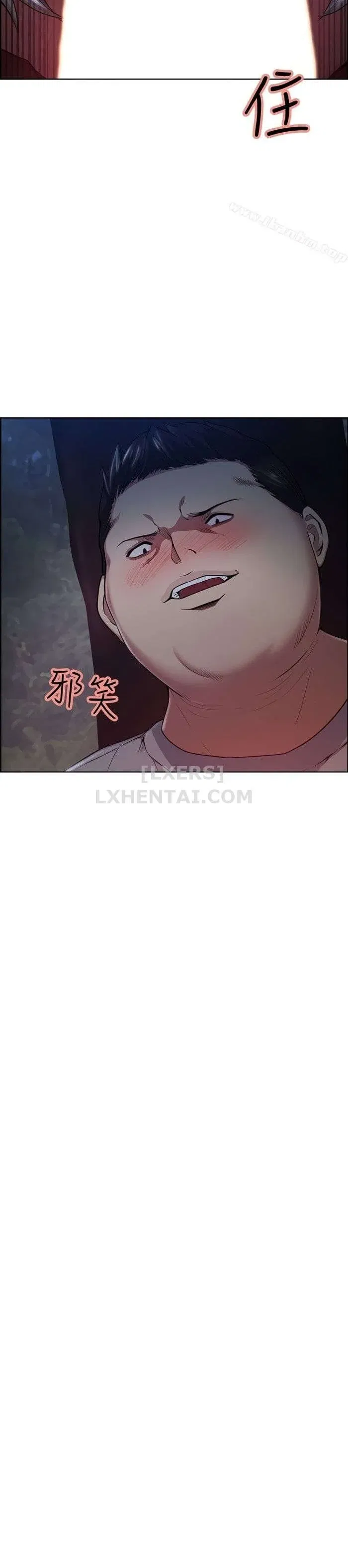 chapter-46-7