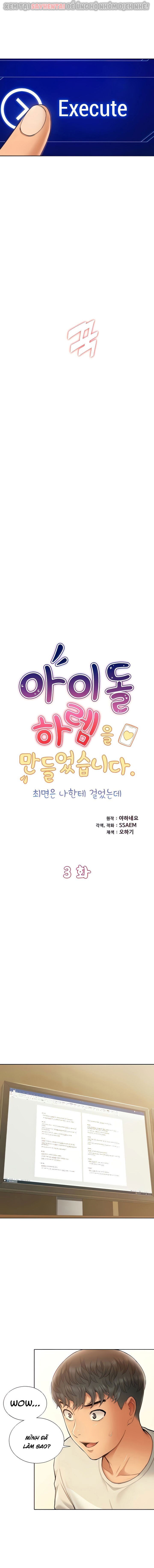 chapter-3-1