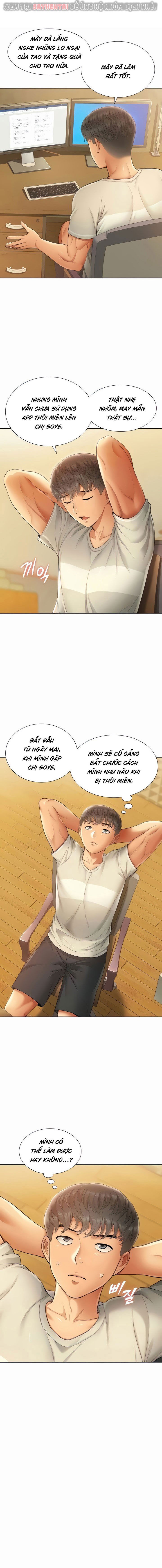 chapter-3-2