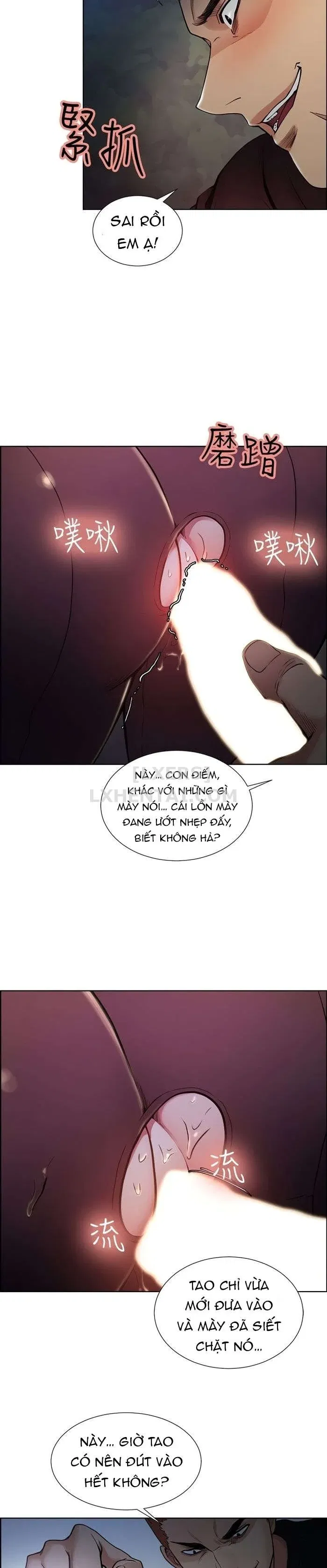 chapter-45-12