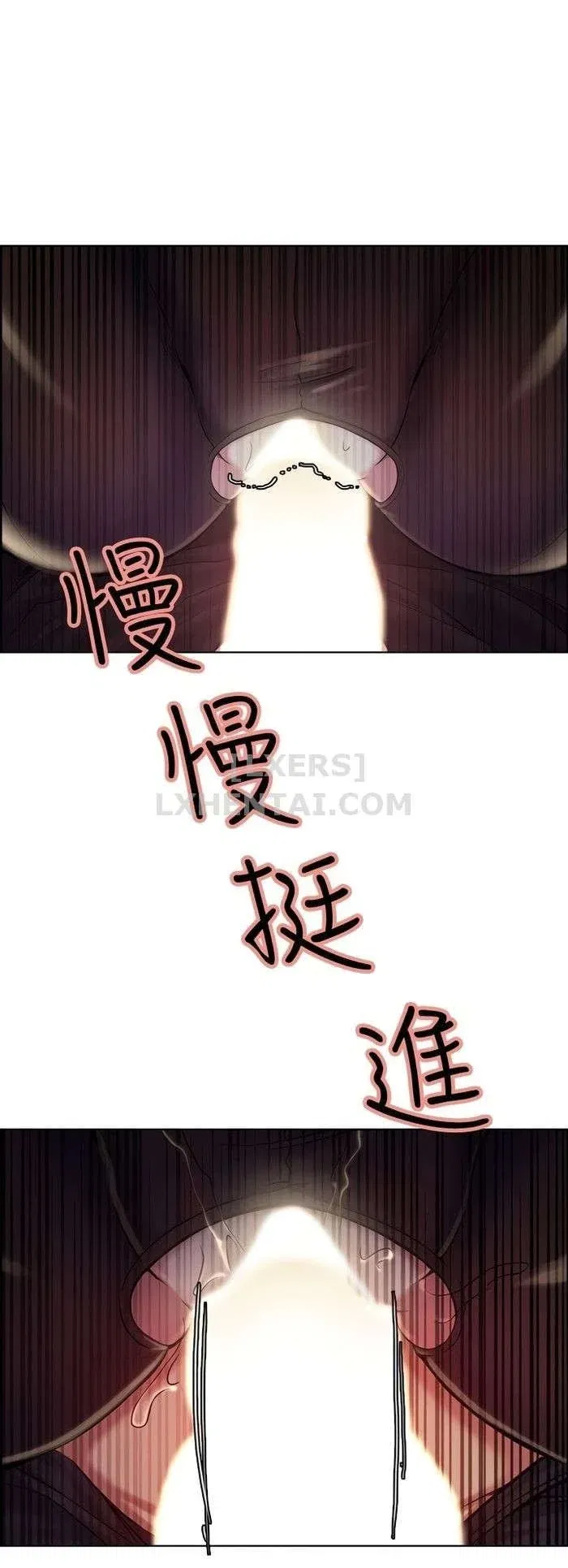 chapter-45-14