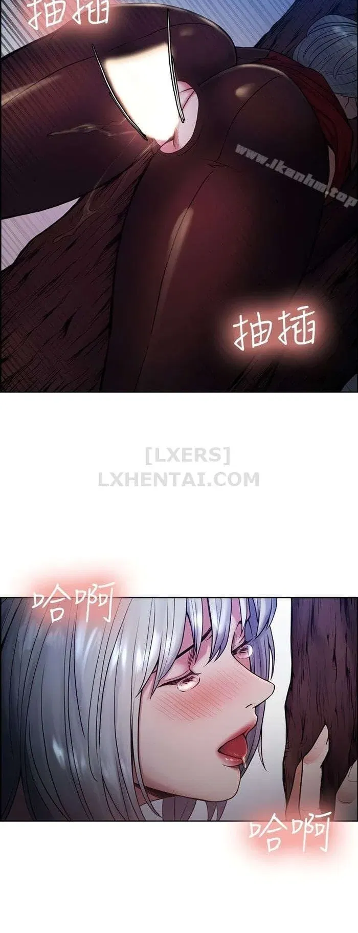 chapter-45-17
