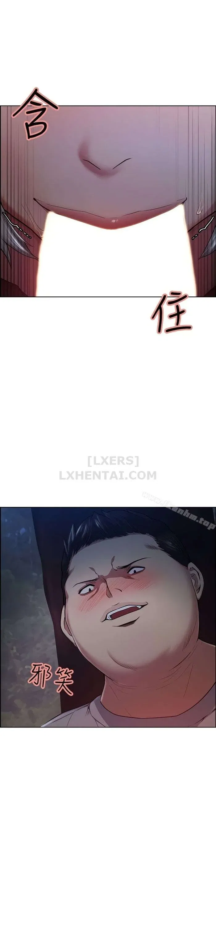 chapter-45-32