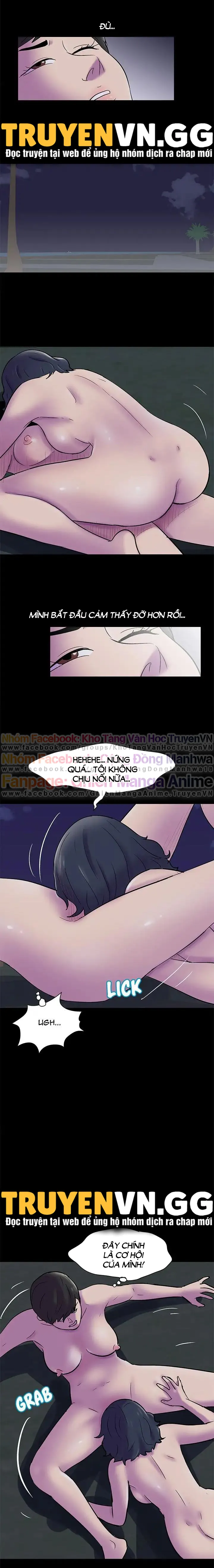 chapter-74-7