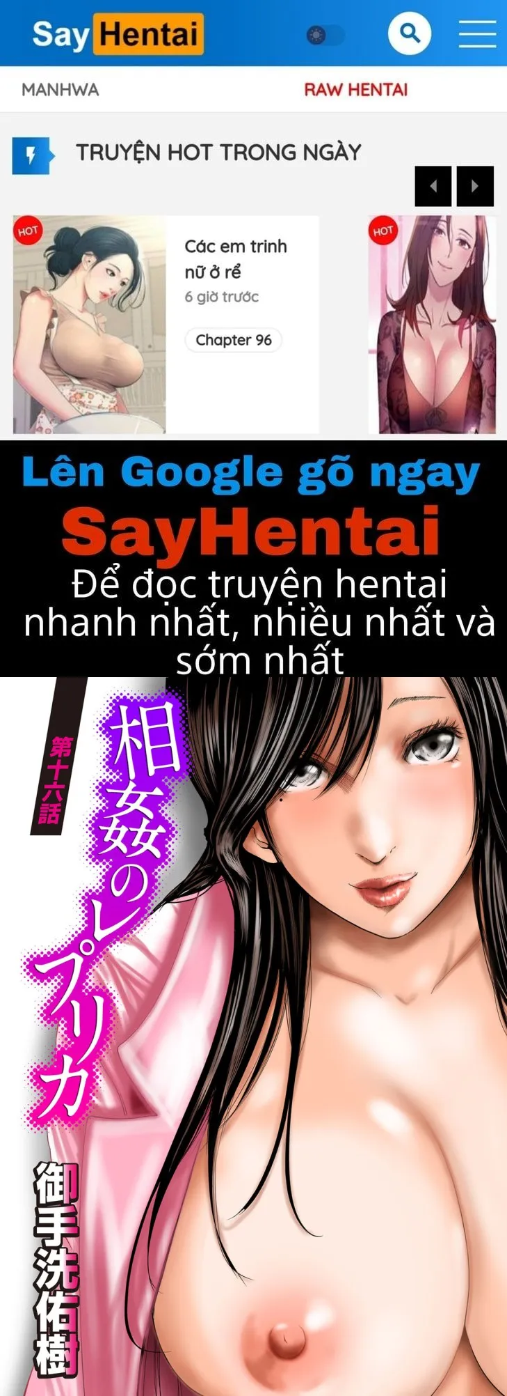 chap-16-toi-yeu-me-minh-0