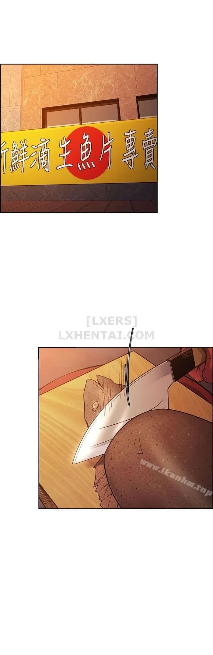 chapter-44-9