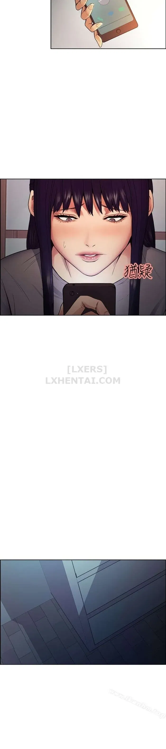 chapter-44-25