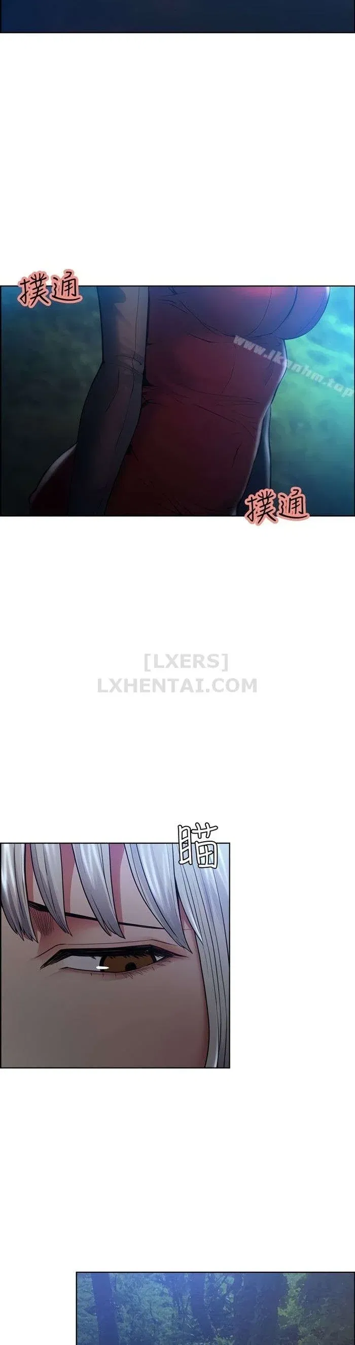chapter-44-32