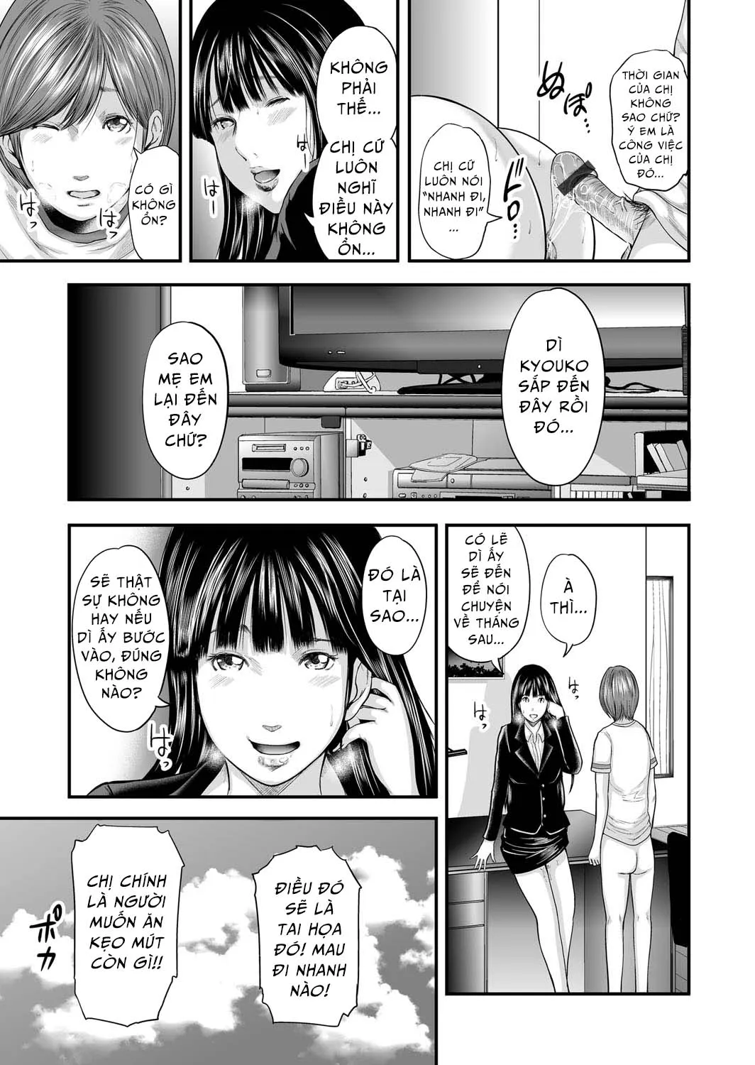 chap-09-cam-xuc-cua-me-11