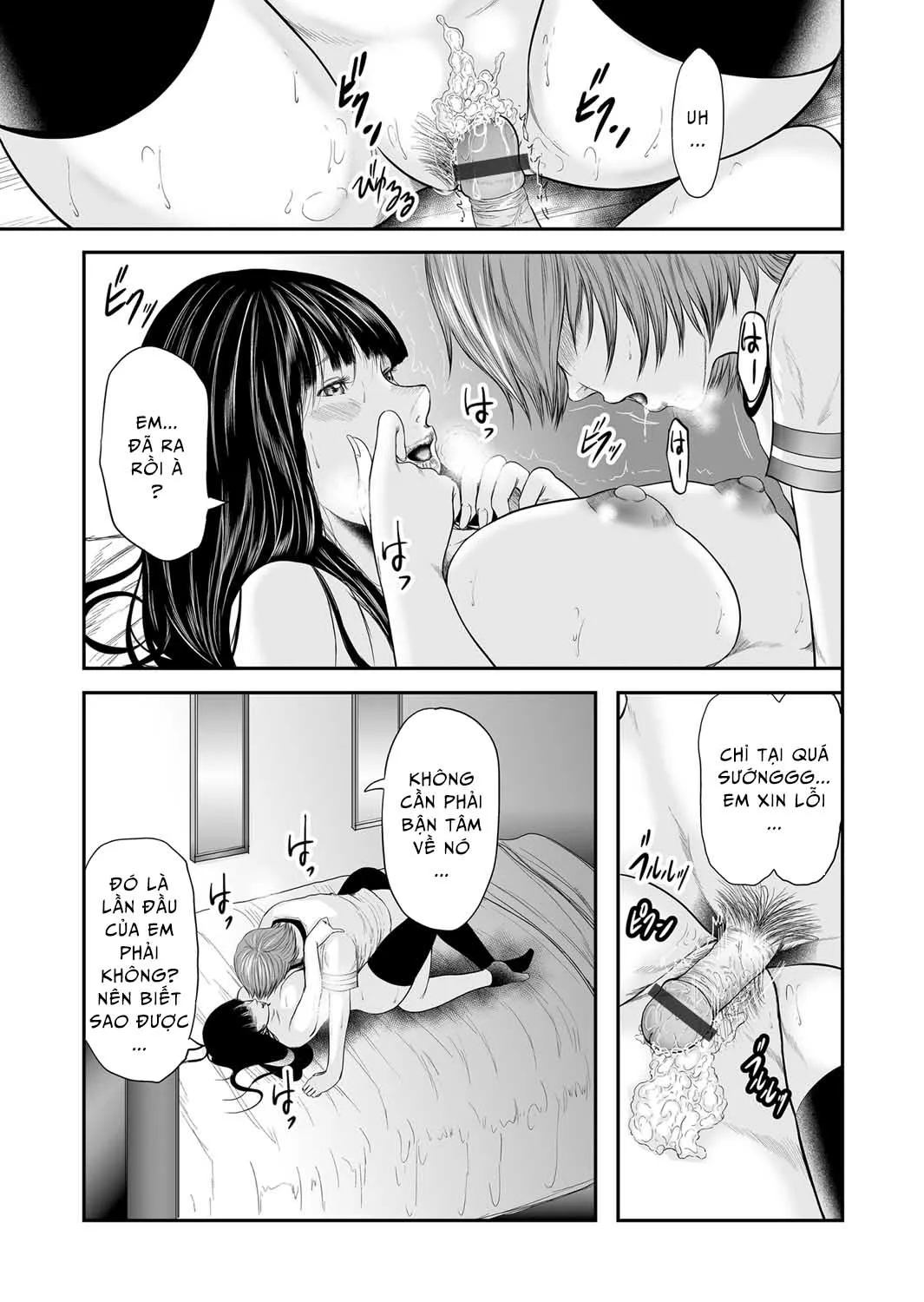chap-08-them-mot-ban-sao-nua-17