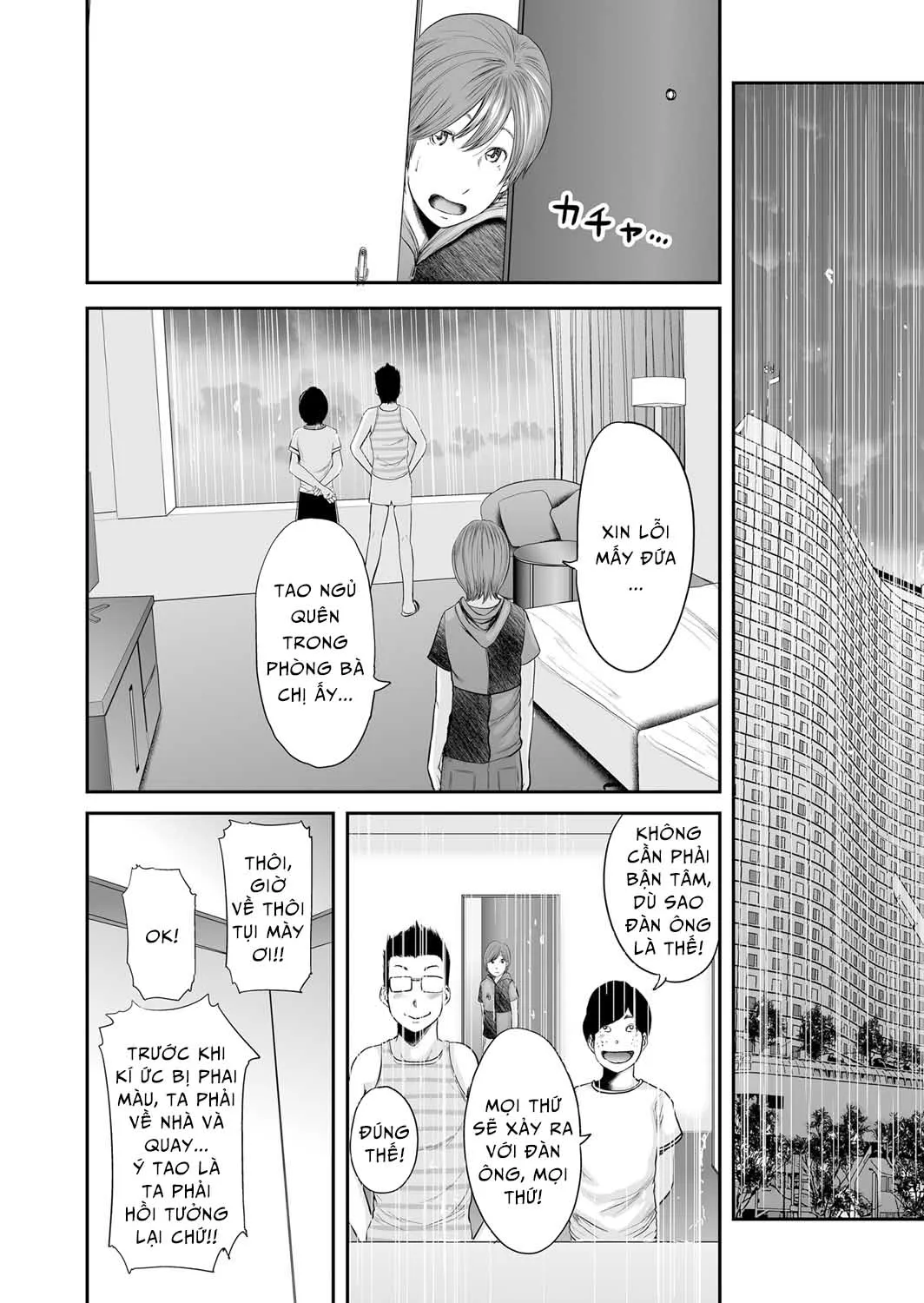 chap-07-mua-he-ho-boi-nguoi-la--20