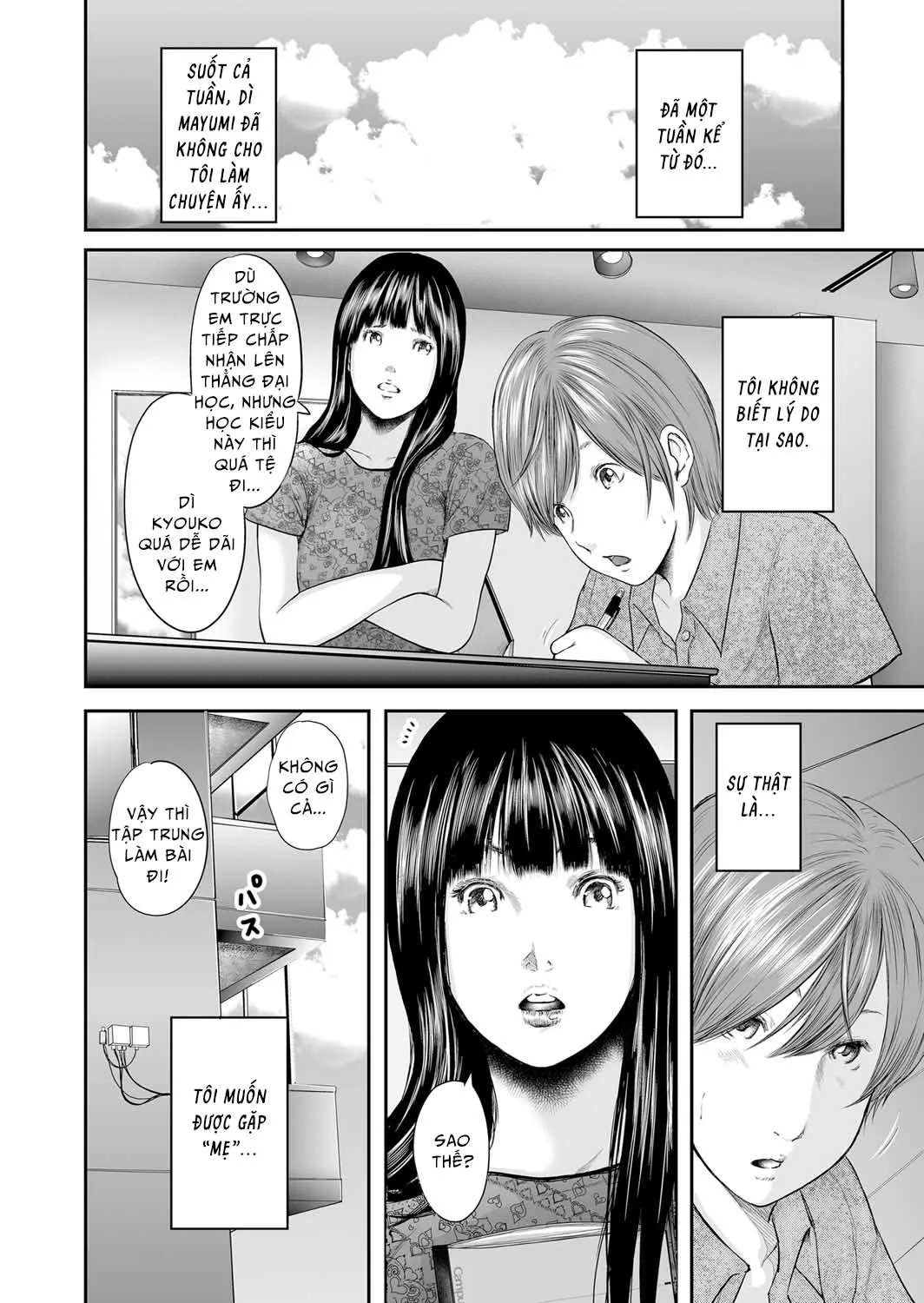 chap-07-mua-he-ho-boi-nguoi-la--2