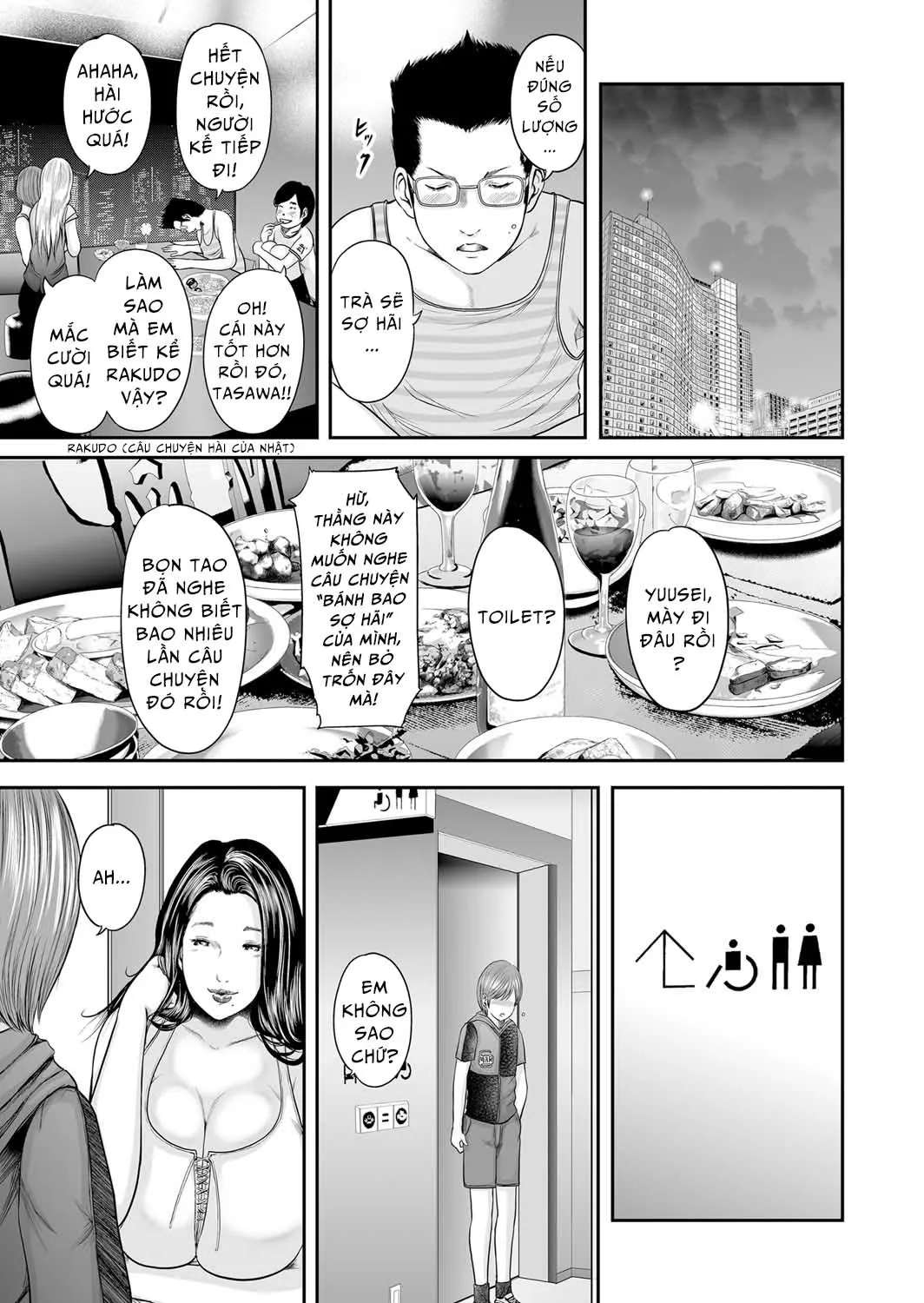 chap-07-mua-he-ho-boi-nguoi-la--7